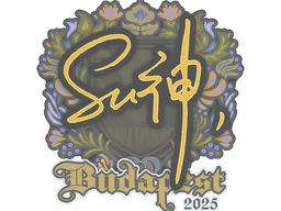 Sticker C4LLM3SU3 | Budapest 2025 - Preço e onde comprar no CS2