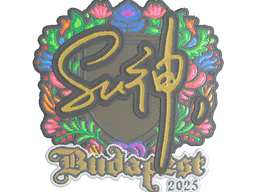 Sticker C4LLM3SU3 (Embroidered) | Budapest 2025 - Preço e onde comprar no CS2
