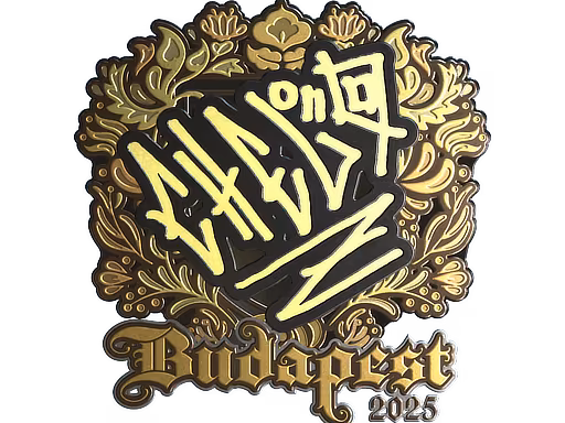Sticker chelo (Gold) | Budapest 2025 - Preço e onde comprar no CS2