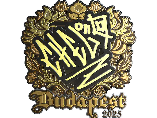 Sticker chelo (Gold) | Budapest 2025 - Preço e onde comprar no CS2