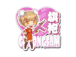 Sticker Cheongsam - Preço e onde comprar no CS2