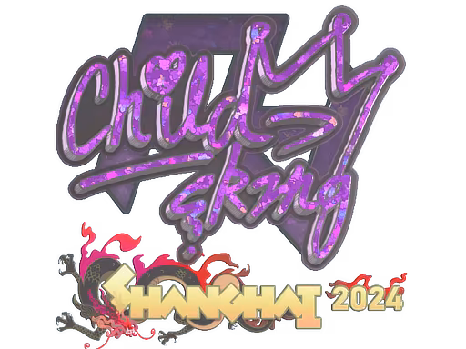 Sticker ChildKing (Glitter) | Shanghai 2024 - Preço e onde comprar no CS2