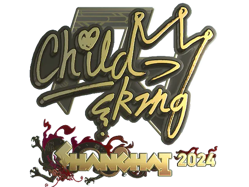 Sticker ChildKing (Gold) | Shanghai 2024 - Preço e onde comprar no CS2