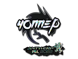 Sticker chopper (Glitter) | Antwerp 2022 - Preço e onde comprar no CS2