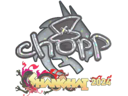 Sticker chopper (Glitter) | Shanghai 2024 - Preço e onde comprar no CS2
