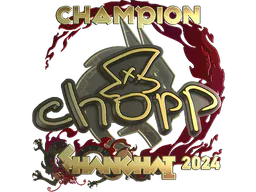 Sticker chopper (Gold, Champion) | Shanghai 2024 - Preço e onde comprar no CS2