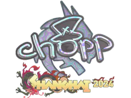 Sticker chopper (Holo) | Shanghai 2024 - Preço e onde comprar no CS2
