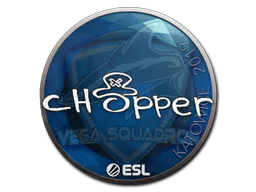 Sticker chopper | Katowice 2019 - Preço e onde comprar no CS2