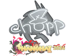 Sticker chopper | Shanghai 2024 - Preço e onde comprar no CS2