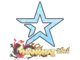 Sticker Complexity Gaming (Holo) | Shanghai 2024 - Preço e onde comprar no CS2