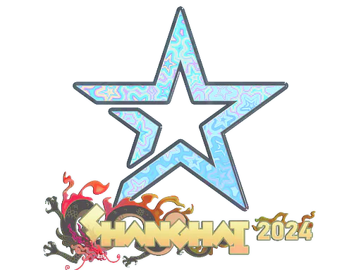 Sticker Complexity Gaming (Holo) | Shanghai 2024 - Preço e onde comprar no CS2