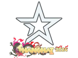 Sticker Complexity Gaming | Shanghai 2024 - Preço e onde comprar no CS2