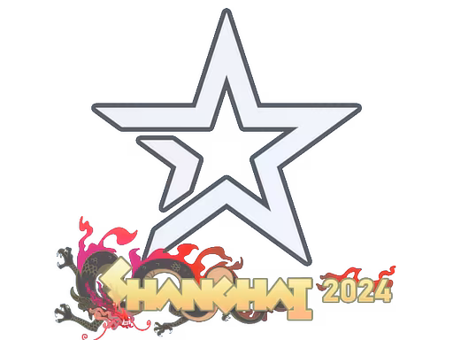 Sticker Complexity Gaming | Shanghai 2024 - Preço e onde comprar no CS2