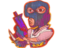 Sticker Cubix Connexion - Preço e onde comprar no CS2