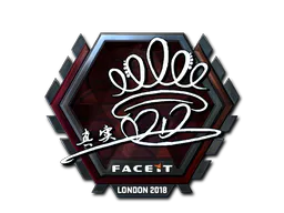 Sticker DD (Foil) | London 2018 - Preço e onde comprar no CS2