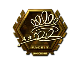 Sticker DD (Gold) | London 2018 - Preço e onde comprar no CS2