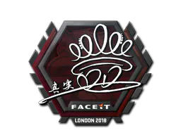 Sticker DD | London 2018 - Preço e onde comprar no CS2