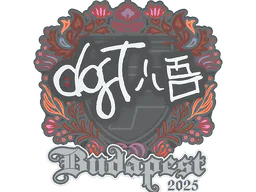 Sticker dgt | Budapest 2025 - Preço e onde comprar no CS2