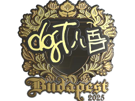 Sticker dgt (Gold) | Budapest 2025 - Preço e onde comprar no CS2