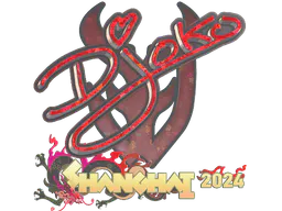 Sticker Djoko (Glitter) | Shanghai 2024 - Preço e onde comprar no CS2