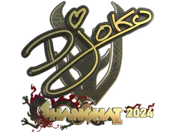 Sticker Djoko (Gold) | Shanghai 2024 - Preço e onde comprar no CS2
