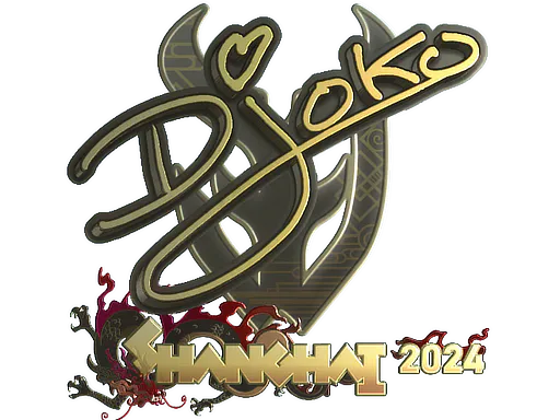 Sticker Djoko (Gold) | Shanghai 2024 - Preço e onde comprar no CS2