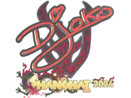 Sticker Djoko (Holo) | Shanghai 2024 - Preço e onde comprar no CS2