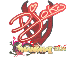 Sticker Djoko | Shanghai 2024 - Preço e onde comprar no CS2