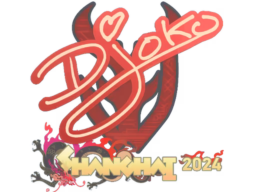 Sticker Djoko | Shanghai 2024 - Preço e onde comprar no CS2