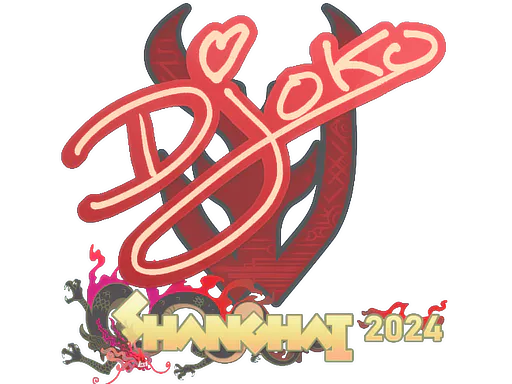 Sticker Djoko | Shanghai 2024 - Preço e onde comprar no CS2