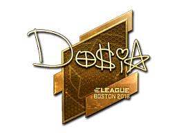Sticker Dosia (Gold) | Boston 2018 - Preço e onde comprar no CS2