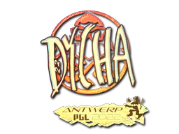 Sticker dycha (Holo) | Antwerp 2022 - Preço e onde comprar no CS2