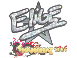 Sticker EliGE (Glitter) | Shanghai 2024 - Preço e onde comprar no CS2