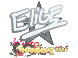 Sticker EliGE | Shanghai 2024 - Preço e onde comprar no CS2