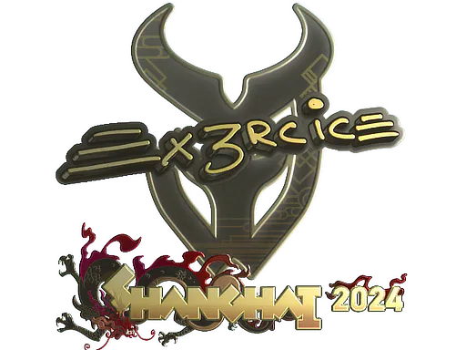 Sticker Ex3rcice (Gold) | Shanghai 2024 - Preço e onde comprar no CS2