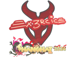 Sticker Ex3rcice | Shanghai 2024 - Preço e onde comprar no CS2