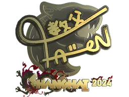Sticker FalleN (Gold) | Shanghai 2024 - Preço e onde comprar no CS2