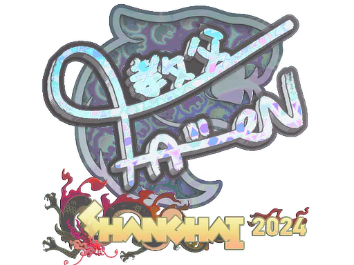 Sticker FalleN (Holo) | Shanghai 2024 - Preço e onde comprar no CS2