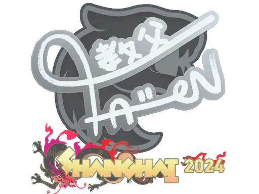Sticker FalleN | Shanghai 2024 - Preço e onde comprar no CS2