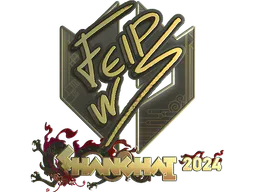Sticker felps (Gold) | Shanghai 2024 - Preço e onde comprar no CS2