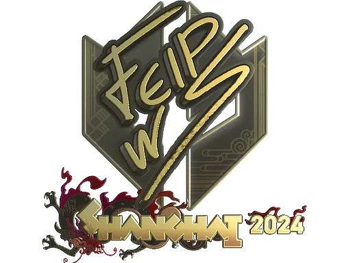 Sticker felps (Gold) | Shanghai 2024 - Preço e onde comprar no CS2