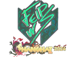 Sticker felps (Holo) | Shanghai 2024 - Preço e onde comprar no CS2