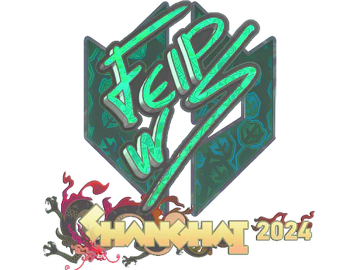 Sticker felps (Holo) | Shanghai 2024 - Preço e onde comprar no CS2