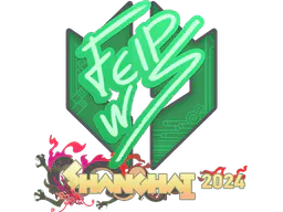 Sticker felps | Shanghai 2024 - Preço e onde comprar no CS2