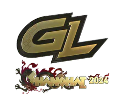 Sticker GamerLegion (Gold) | Shanghai 2024 - Preço e onde comprar no CS2