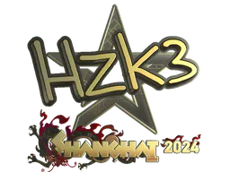 Sticker hallzerk (Gold) | Shanghai 2024 - Preço e onde comprar no CS2