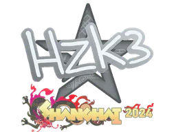 Sticker hallzerk | Shanghai 2024 - Preço e onde comprar no CS2