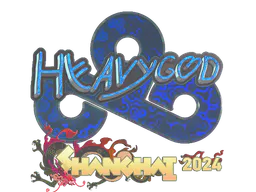 Sticker Heavygod (Holo) | Shanghai 2024 - Preço e onde comprar no CS2
