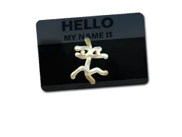 Sticker Hello XM1014 (Gold) - Preço e onde comprar no CS2
