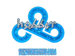 Sticker Hobbit (Glitter) | Copenhagen 2024 - Preço e onde comprar no CS2